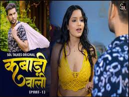 Kabadi Wali – S01E02 – 2024 – Hindi Hot Web Series.